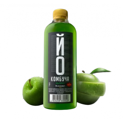 Комбуча «ЙО» (яблуко) 0,5л