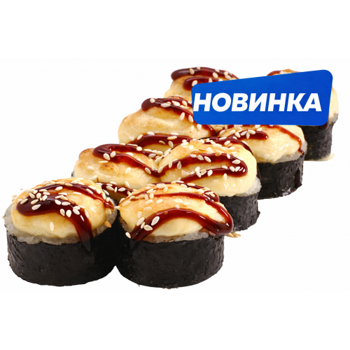 Запечений футомакі з шиітаке